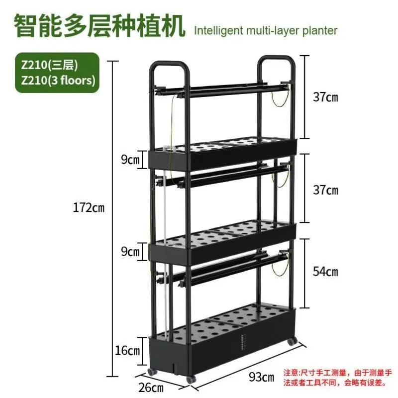 Интеллектуальный горшок оборудование для выращивания без почвы балкон домашняя