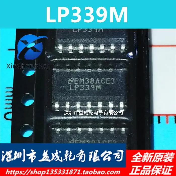 

30pcs original new LP339MX LP339M LP339 SOP14 Analog Comparator n
