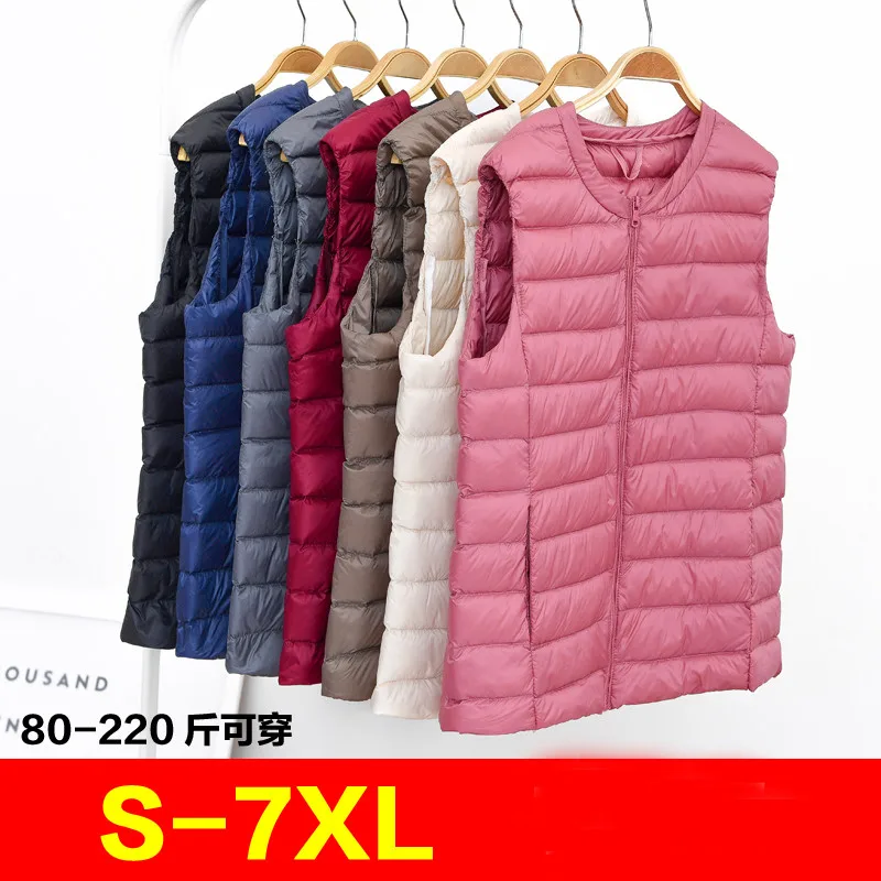 Autumn Winter Women Sleeveless Waistcoat Jacket Ultra Light White Duck Down Vest Female Short Vest Outwear Oversize 7XL EF9980