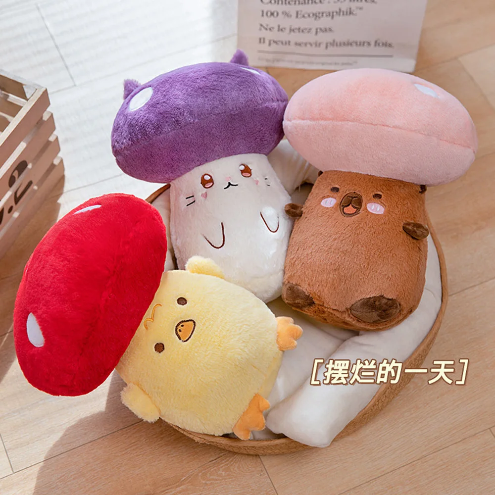 Креативная серия грибов капибара Плюшевые игрушки Мягкая Милая утка котенок