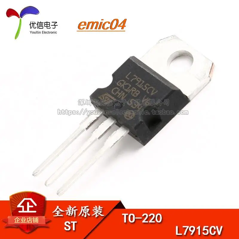 

10 шт., Оригинальные запасные части L7915CV TO-220 1.5A/-15V