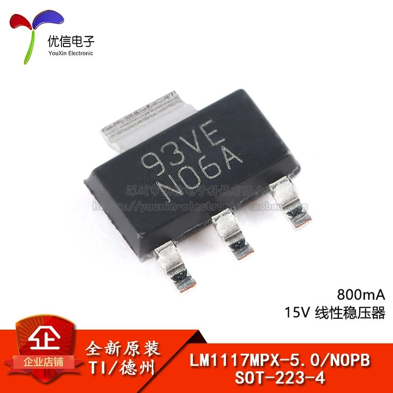 

Оригинальный и подлинный телефон/NOPB SOT-223-4 5V 0.8A линейный чип регулятора