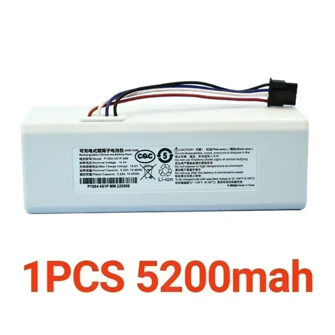 Батарея для робота-пылесоса Xiaomi Mijia Mi 1C 12800mAh
