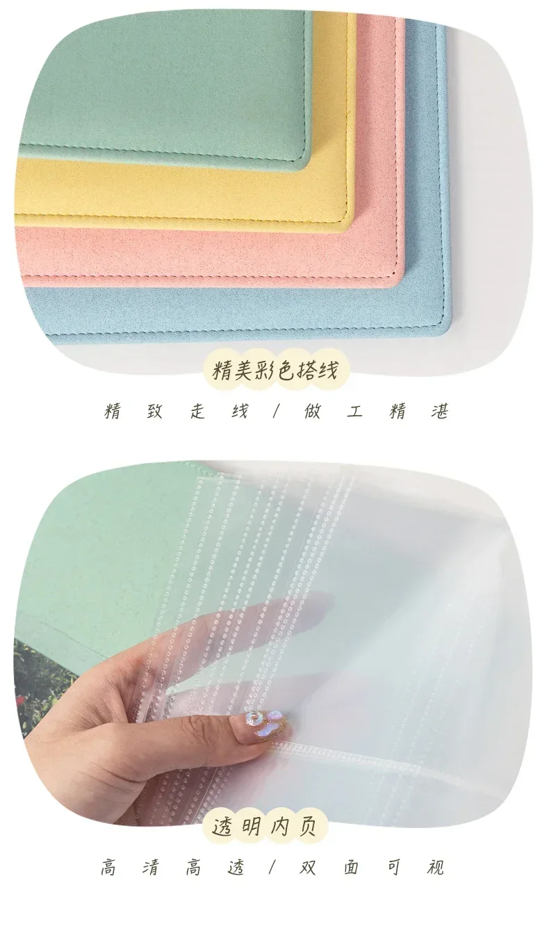 Сердце 3X3 9Grid A4 Папка для фотокарт из искусственной кожи 3-дюймовый держатель