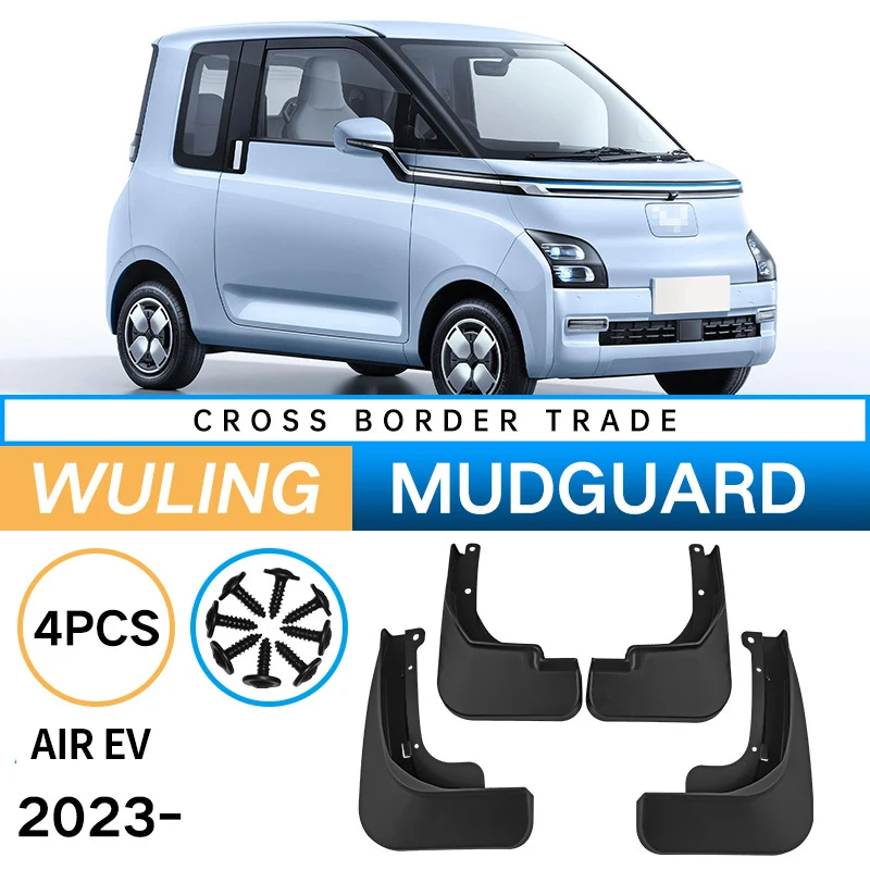 

For WULING AIR EV 2023 4pcs Car Wheel Mud Flaps Mudguards Mudflaps Front Rear Splash Fender Accessories Auto Parts