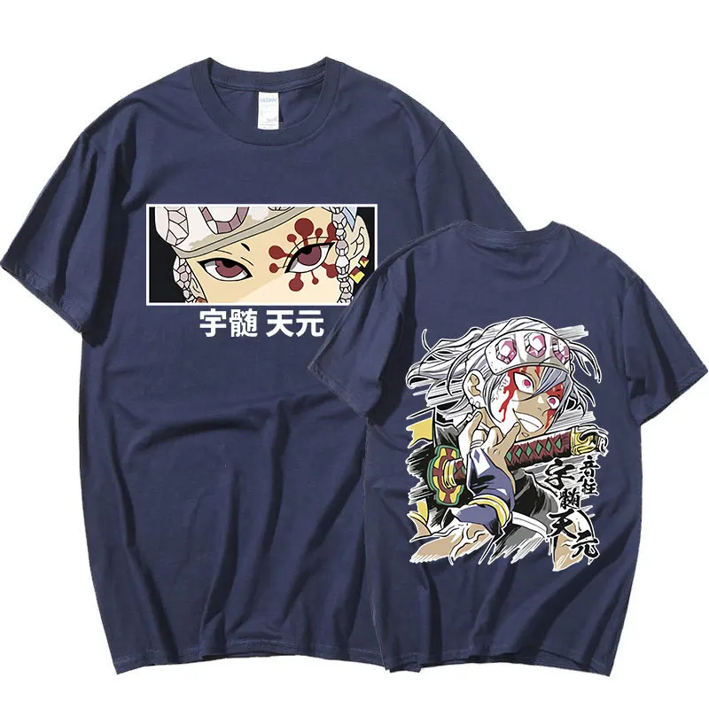 Футболка Мужская/женская оверсайз с принтом из аниме рассекающий демонов |