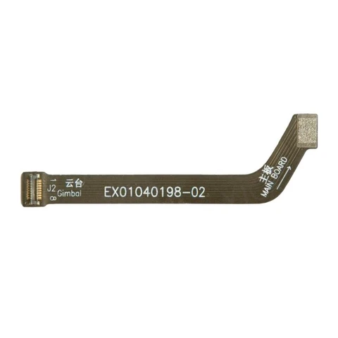 Cable Bord для 2 International Version Zino 2+ Black №1