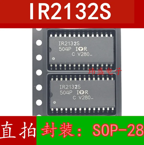 5 шт. IR2132 IR2132S IR2132STR SOP28