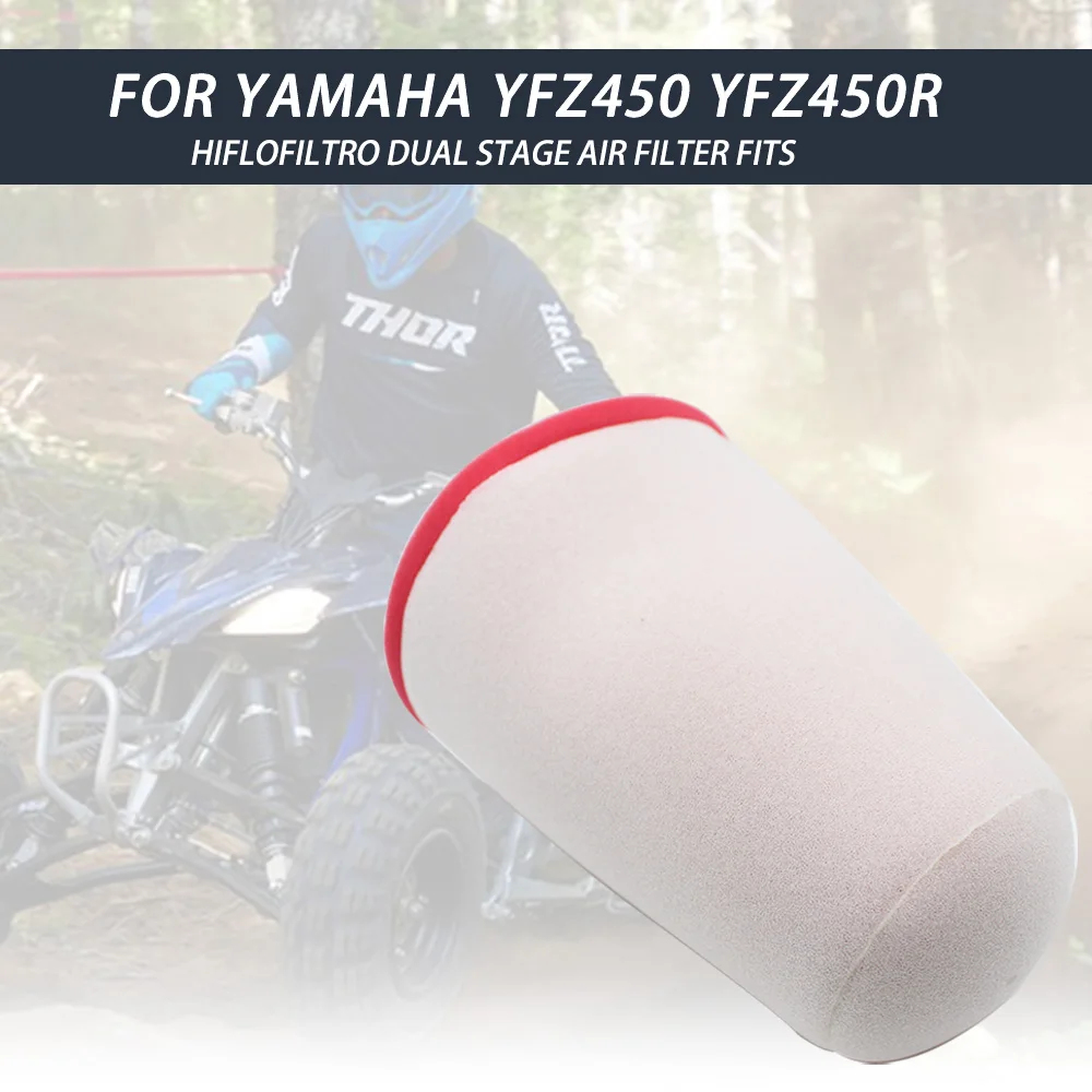 Воздушный фильтр для мотоцикла очиститель мотоциклов и квадроциклов Yamaha ATV YFZ450 YFZ
