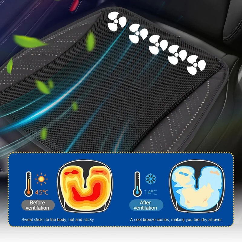 Универсальная подушка на сиденье автомобиля прохладная охлаждающая