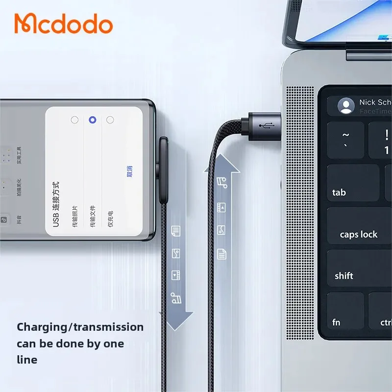 Серия Haomai Duo подходит для Huawei Xiaomi Android кабель быстрой зарядки изогнутая головка