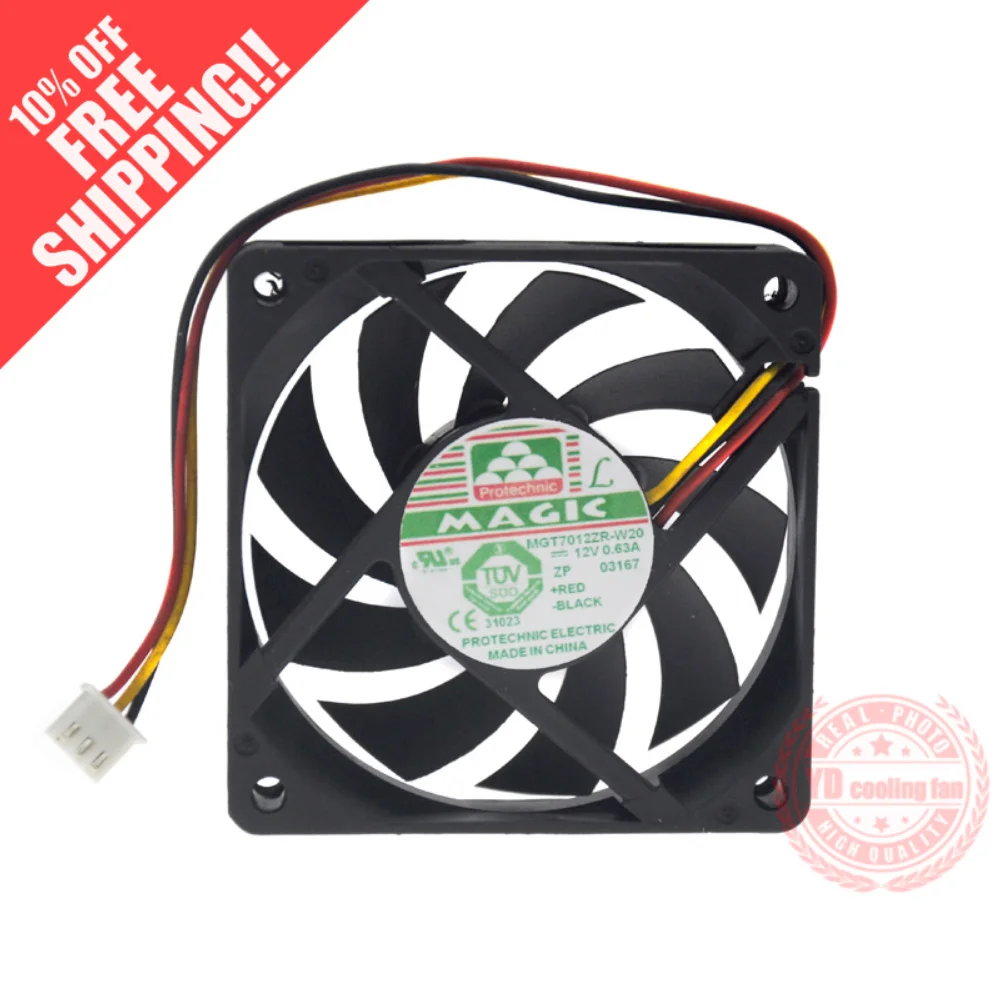 Фото JFG для MAGIC Protechnic MGT7012ZR-W20 7015 12 В 7 см вентилятор охлаждения с большим объемом воздуха №2
