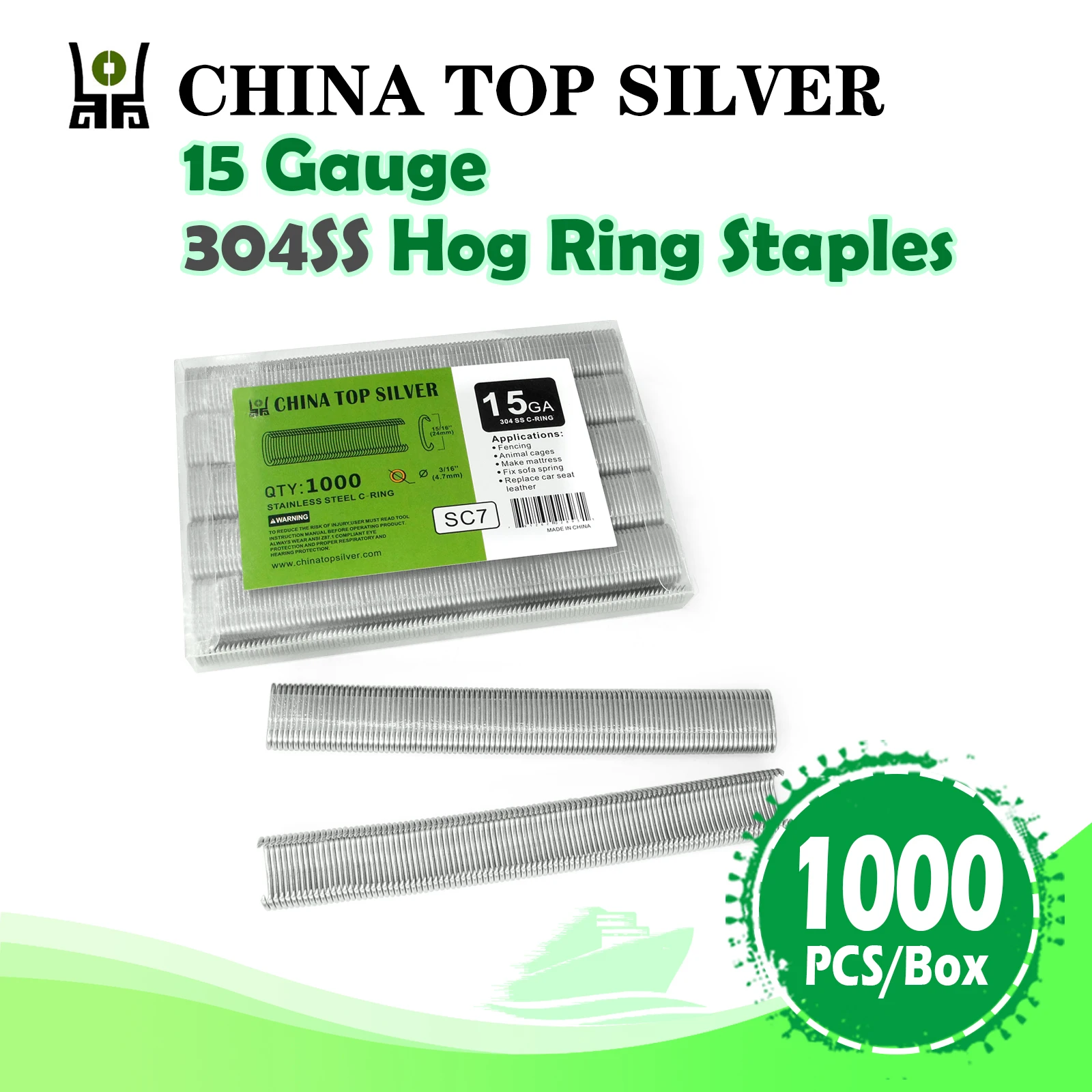 Китайское серебро SC7 15 калибра 19 мм оцинкованная сталь с короной или кольцевые