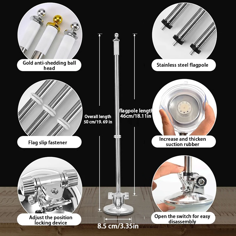 Присоска для автомобиля
