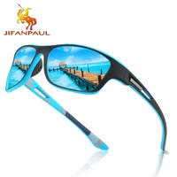 sports sunglasses mens polarized colorful film series glasses outdoor fishing cycling glasses sunglasses