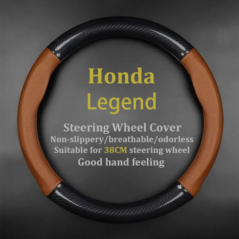 

Чехол на руль для Honda Legend из натуральной кожи углеродное волокно без Smel тонкий 38 см кожаный чехол на руль автомобиля