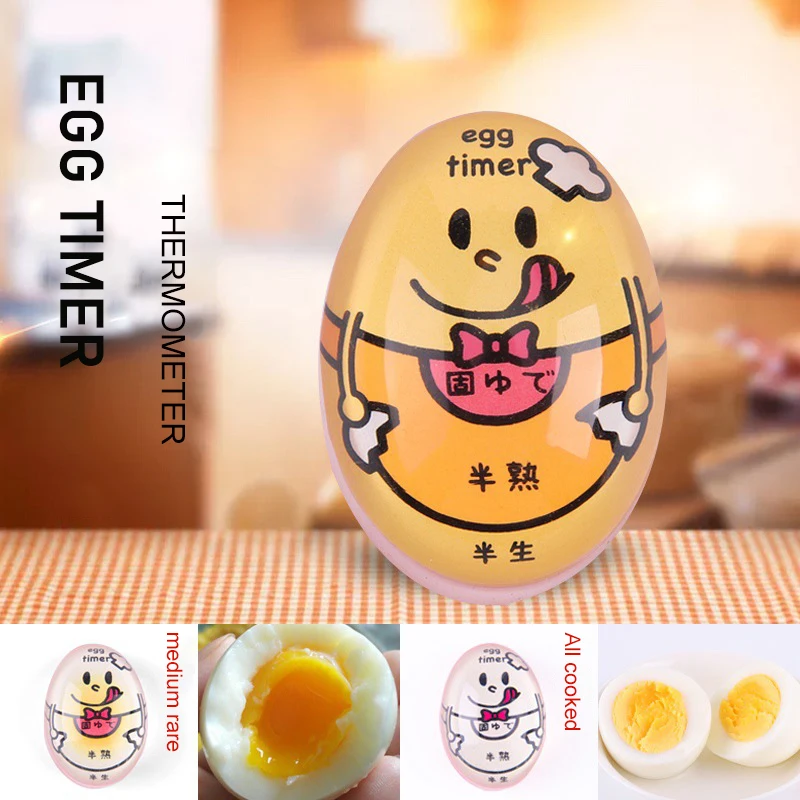 

Egg Perfect Color Changing Timer Yummy Soft Hard Boiled Eggs Cooking Kitchen Eco-Friendly Resin Red Eggs tools