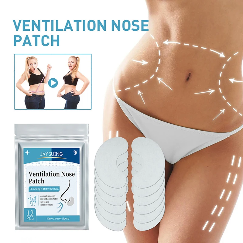 

12Pcs Anti Snoring Sticker Breathe Herbal Treatment Snore Stop Patch To Your Throat Comfortable Sleeping Aid Patches Health Care