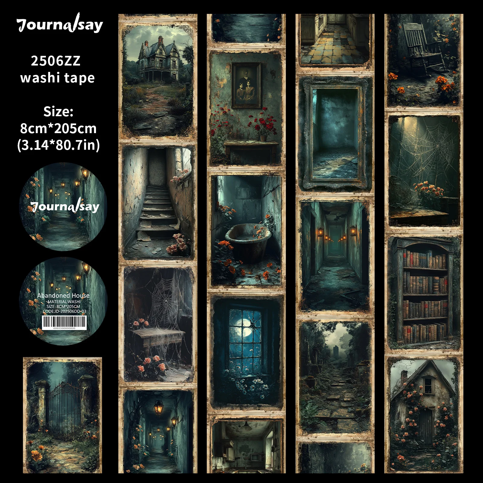 

Jianwu винтажная изолента для скрапбукинга