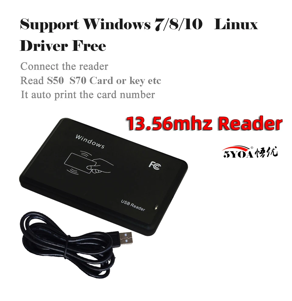 

Считыватель RFID-карт 5YOA IDRead02 125/13.56 МГц
