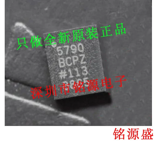 

Free shipping AD5790BCPZ AD5790 LFCSP24 10PCS