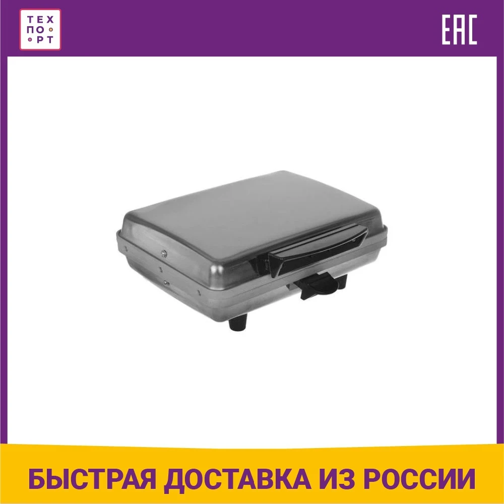 электровафельница эв-0,8/220 "куряночка". спектр прибор эв 0. электровафельница эв-0,8/220 "куряночка". вафельница мечта эс-8/220. 8/220 серебристый.
