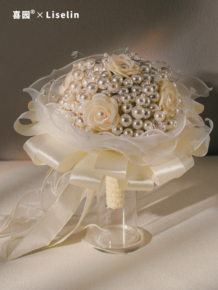 

Bridal Bouquet Simulated Pearl Homemade Handicraft DIY Material Wedding