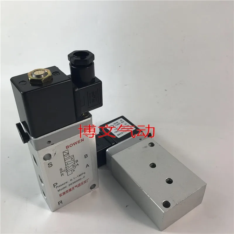 

Соленоидный клапан типа Hailong 2636000F двухпозиционная пятипозиционная пластина пневматический направленный клапан 2 точки резьбы 0200