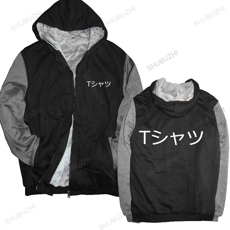 

Midoriya Izuku Deku Unisex hoodie Men Women Japanese hoodie Boku No Hero Academia Anime hoody My Hero Academy thick hoodies Tops
