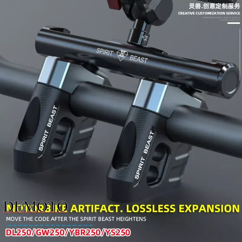 

Motorcycle Handlebar base handlebar heightening Riser Clamp Crossbar Bracket For Suzuki DL250 GW250 S/F For Yamaha YBR 250 YS250