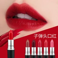 new lipstick color change moisturizing gold foil lip gloss natural lasting lip balm lip glaze lip makeup lip care oil