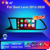 car stereo radio for seat leon 2012 2020 2din car radio multimedia player navigation gps android 10 auto carplayaudio for cars