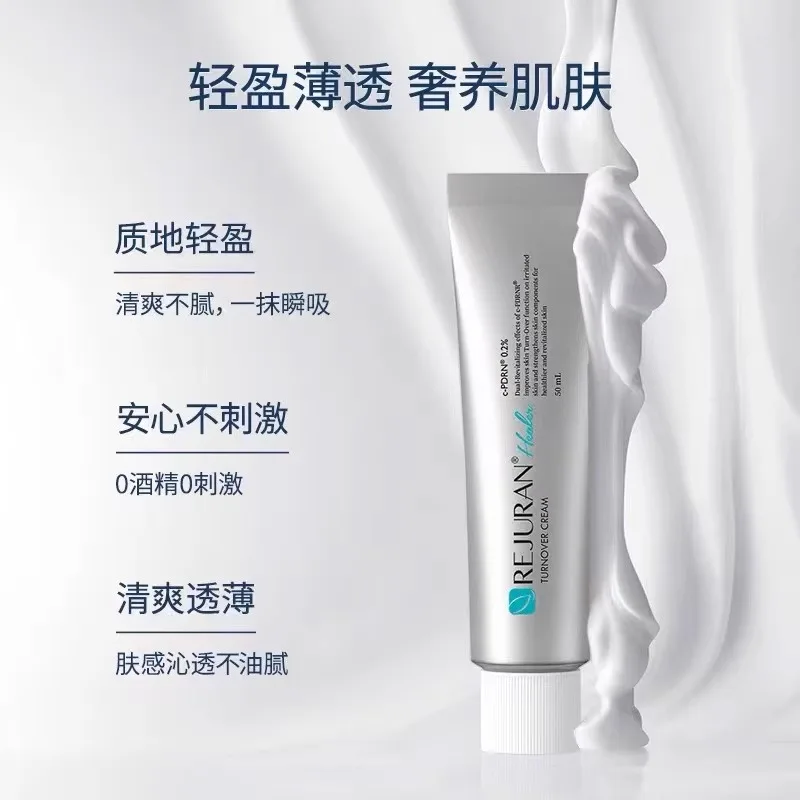 Фото Оригинальный корейский крем для лица SkinCare REJURAN, 50 мл, укрепляющий, против морщин, редкая красота, омолаживающий крем, длительный увлажняющий №2