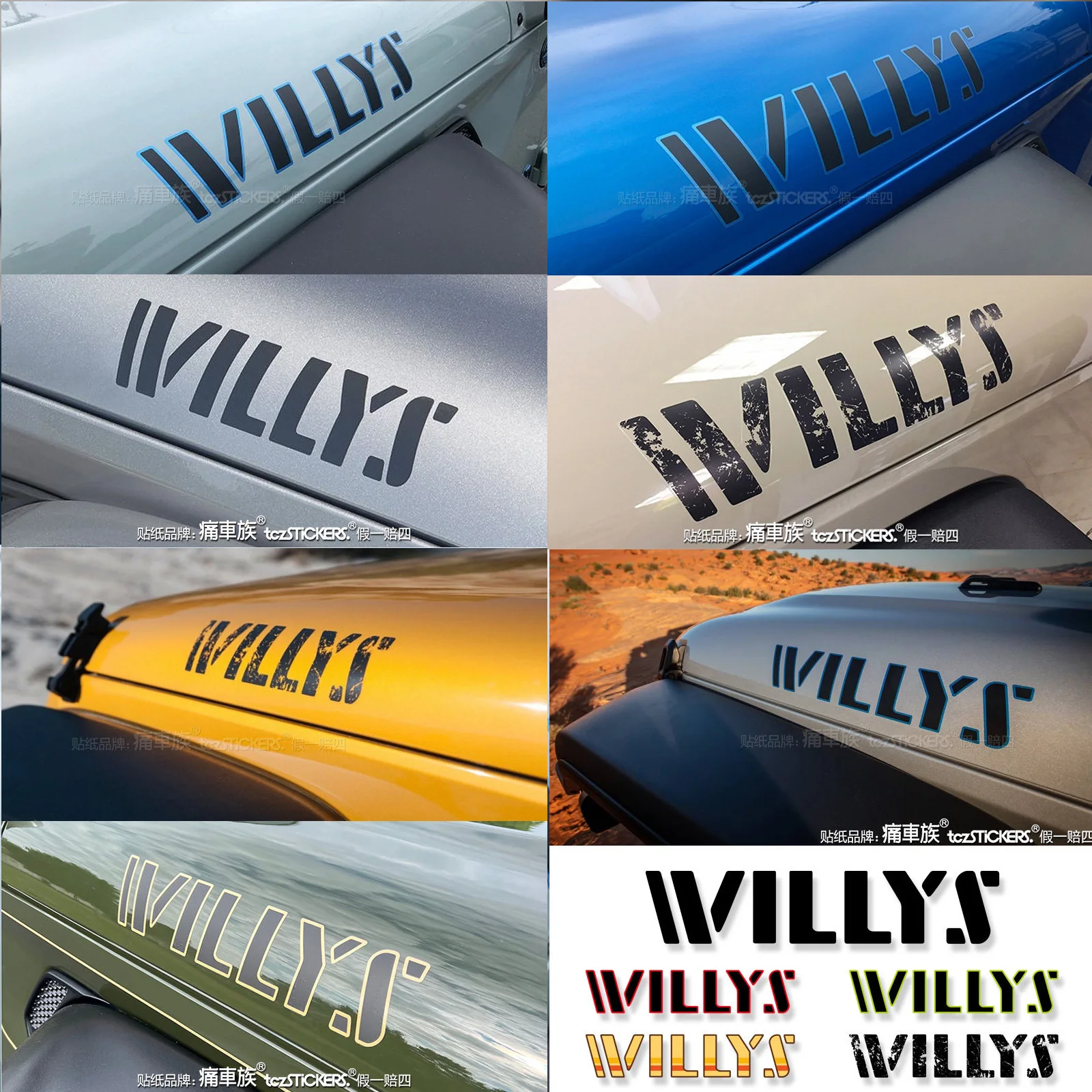 Фото 2 шт. наклейки на капот и боковые части кузова Unlimited Sport для Jeep Wrangler JL JK Gladiator JT 2023 2024 Rubicon 1941 Willys, аксессуары №1