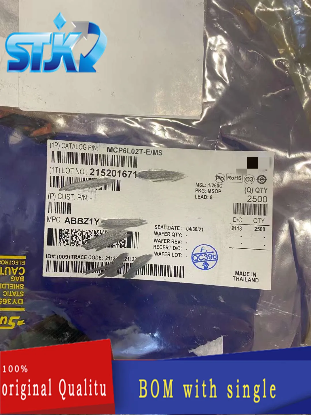 

10 шт. MCP6L02T-E/MS SOP8 DC2021 + Серия интерфейса, новая Оригинальная серия решения, не только продажа и переработка чипа