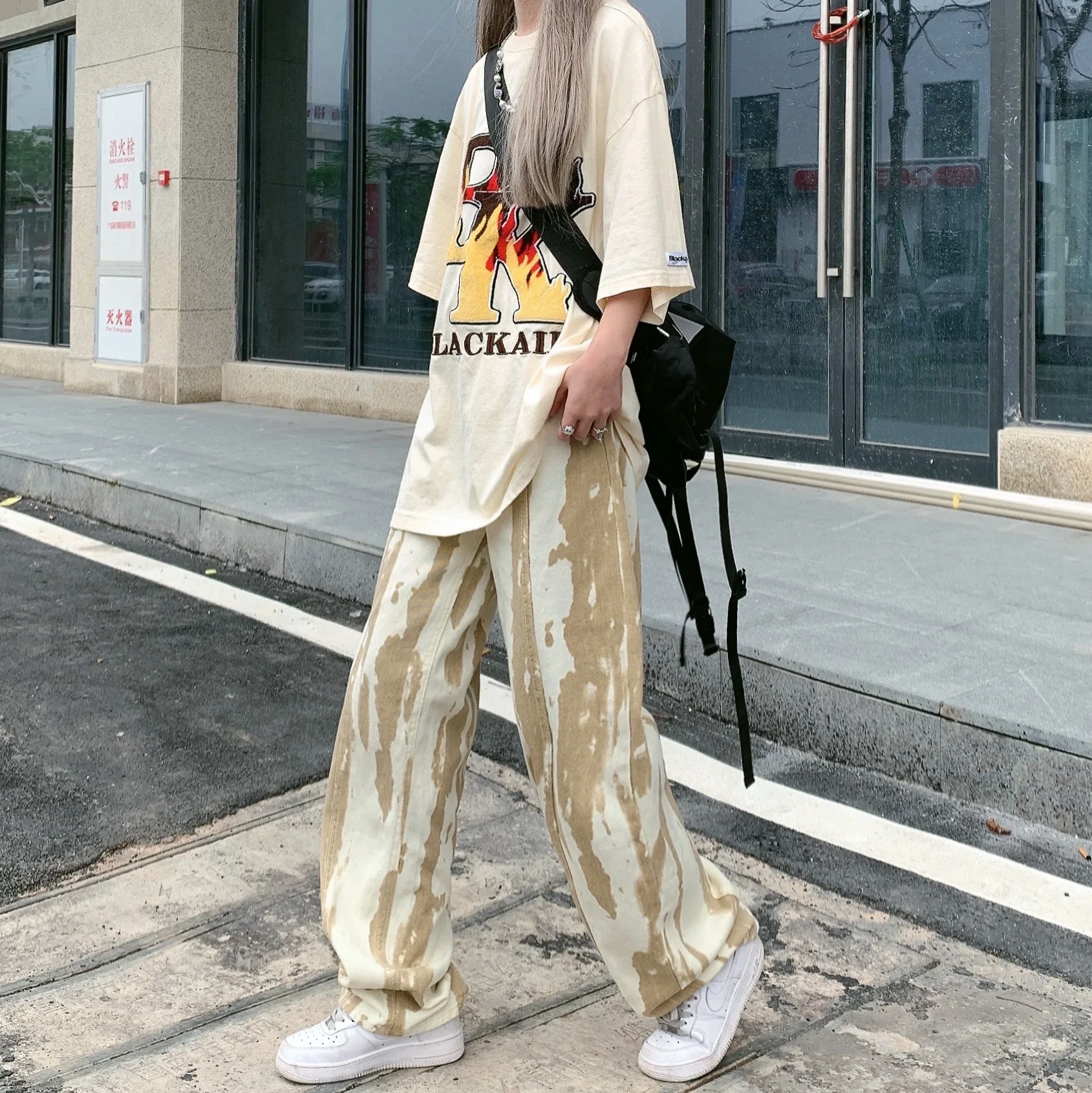 Tie-dye European and American Hot Girls Retro Jeans Female Small Wide Leg Straight Loose High Waist Mopping Pants Ins