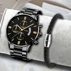 Модные мужские часы с браслетом из нержавеющей стали, роскошные кварцевые наручные часы с календарем, деловые часы для мужчин, мужские часы