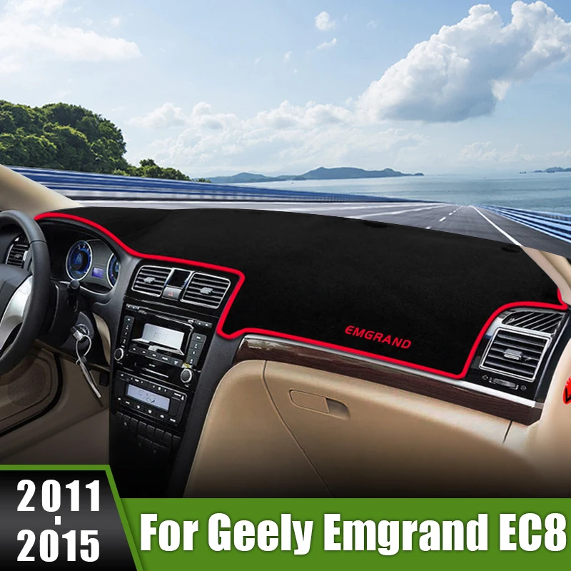 Для Geely Emgrand EC8 EC820 2011 2012 2013 2014 2015 крышка приборной панели автомобиля избегайте