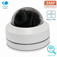 5mp ahd outdoor ptz camera 2 8 12mm lens pan tilt zoom ip66 waterproof mini dome security camera support rs485