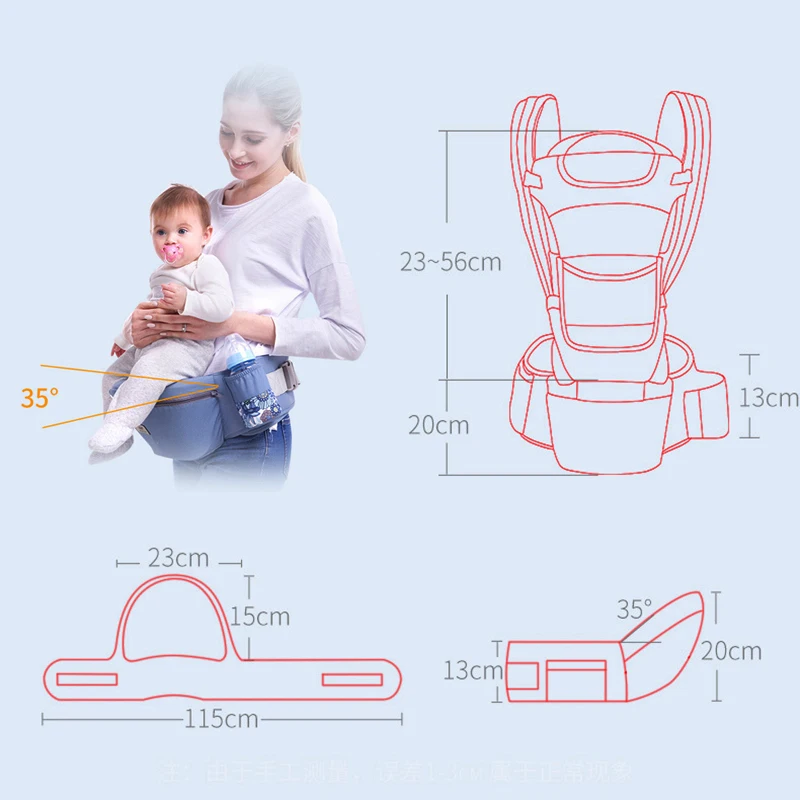 

Baby carrier baby waist stool horizontal hold back multi-functional four-season universal hold baby