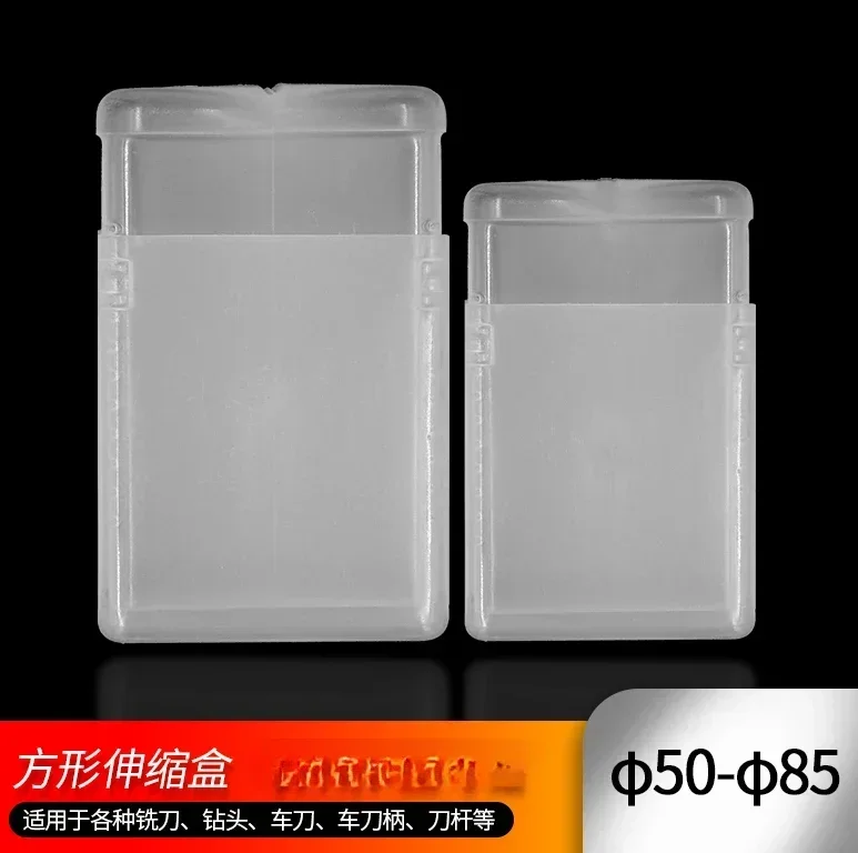 12/16/20/24 мм пластиковая квадратная телескопическая упаковочная трубка для