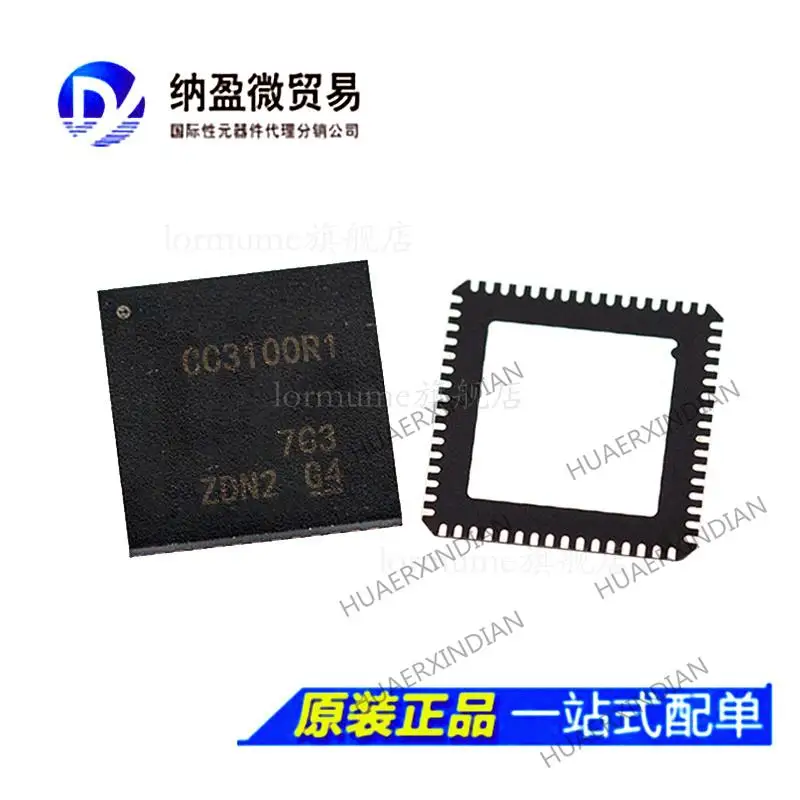 

5PCS CC3100R11MRGCR printing :CC3100R1 VQFN64 RF New Original