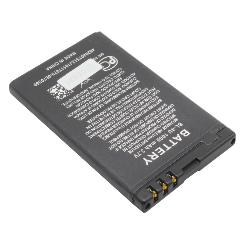 Аккумуляторная батарея для Nokia 501 Asha Dual (RM-902) |
