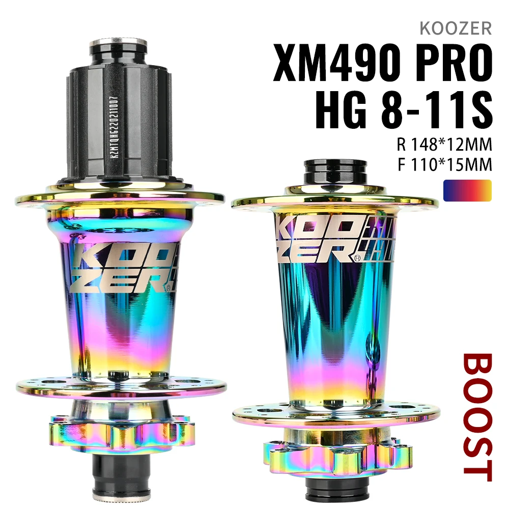 Ступица горного велосипеда KOOZER XM490 PRO BOOST