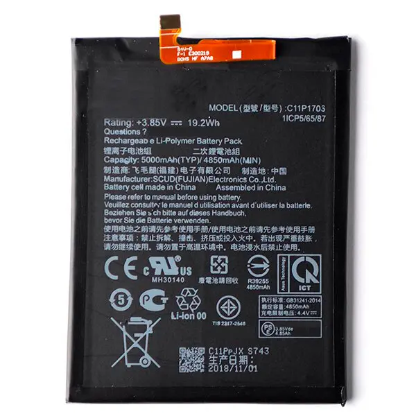 Аккумулятор для Asus C11P1706 (ZB602KL/ZB631KL/ZenFone Max Pro M1) | Мобильные телефоны и аксессуары