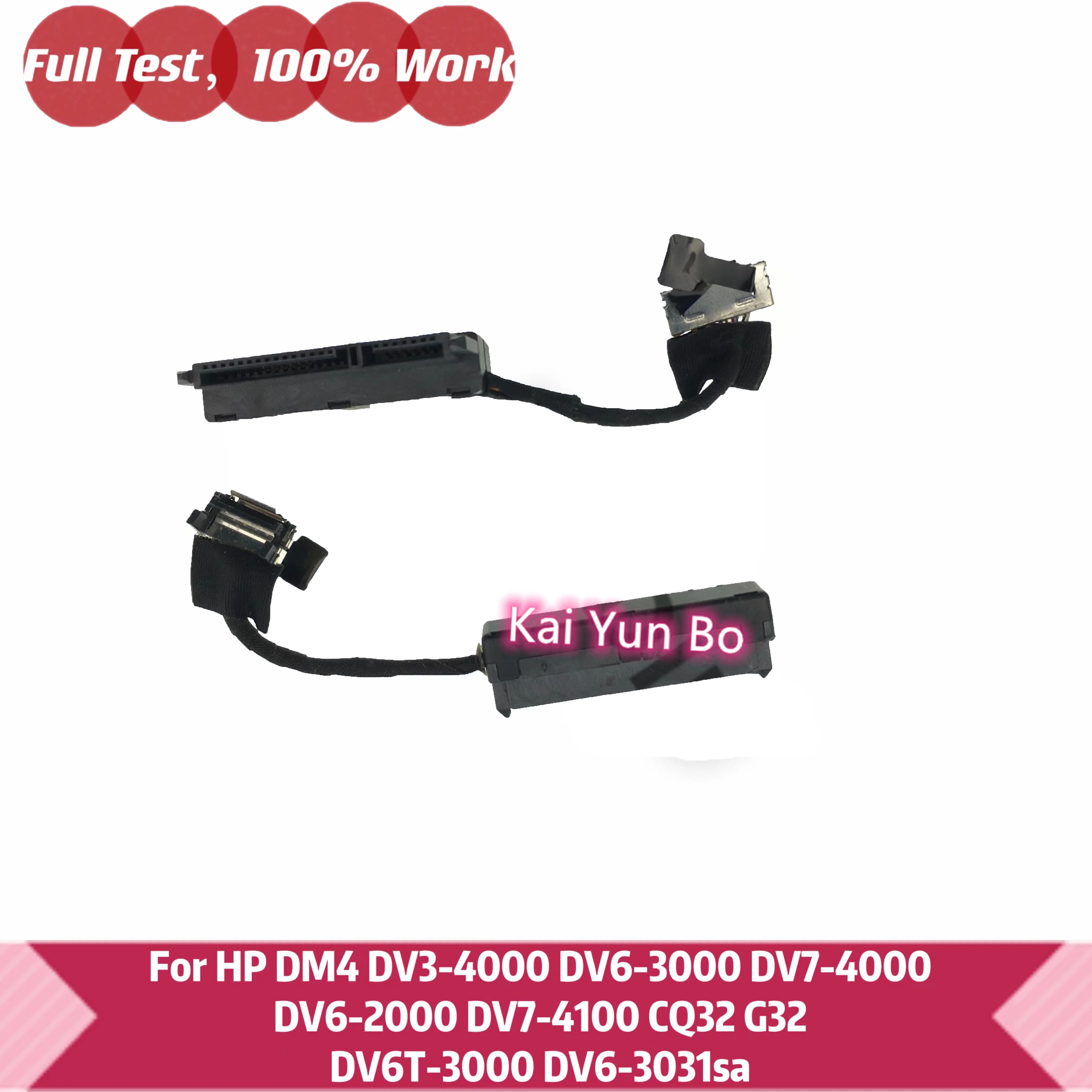 

HP DM4 DV3-4000 DV6-3000 DV7-4000 DV6-2000 DV7-4100 CQ32 G32 DV6T-3000 DV6-3031sa Ноутбук Жесткий диск Жесткий диск Соединительный кабель