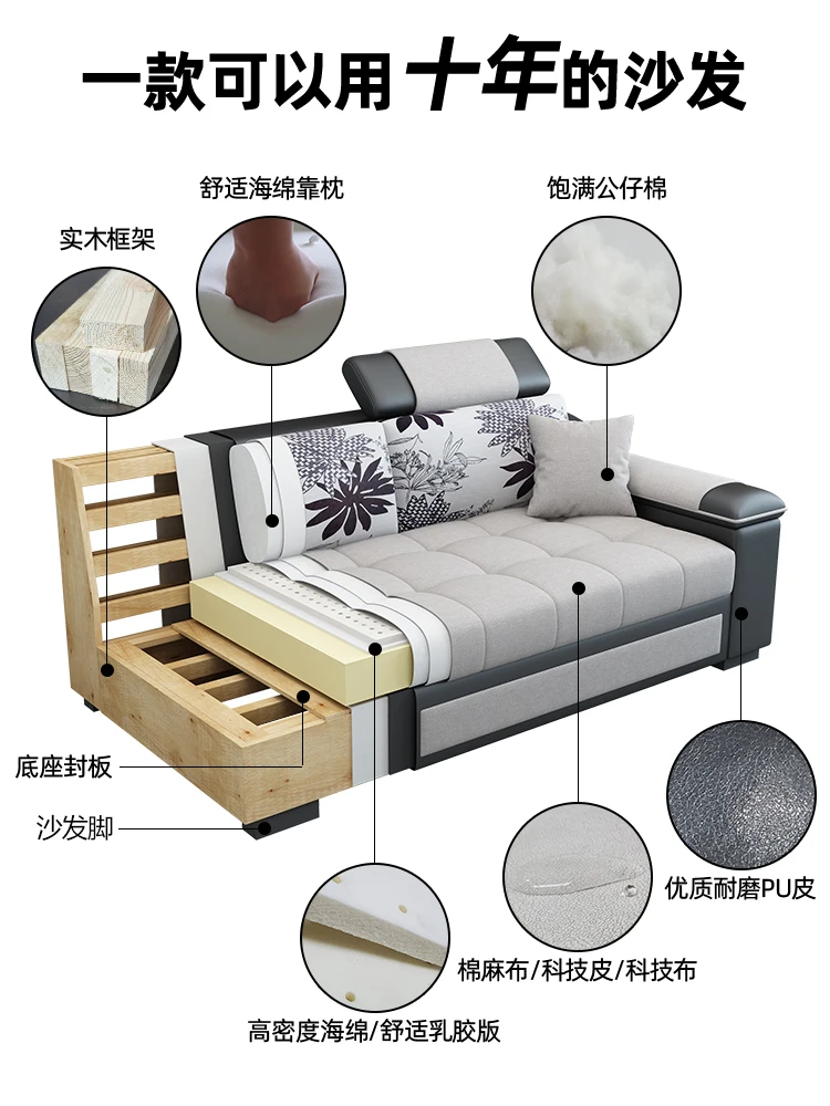 Диван Тканевый под заказ современная простая Роскошная тканевая софа для