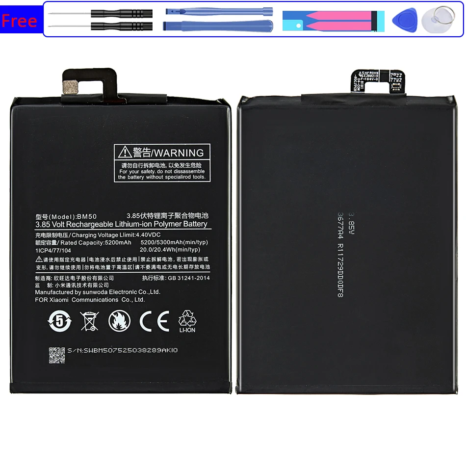 

BM4C BM3B BM49 BM50 BM51 Battery For Xiaomi MIX 1 2S /For Xiao mi MAX 1 2 3 Phone Battery BM 49 50 51 3B 4C mi MAX1 MAX2 MAX3