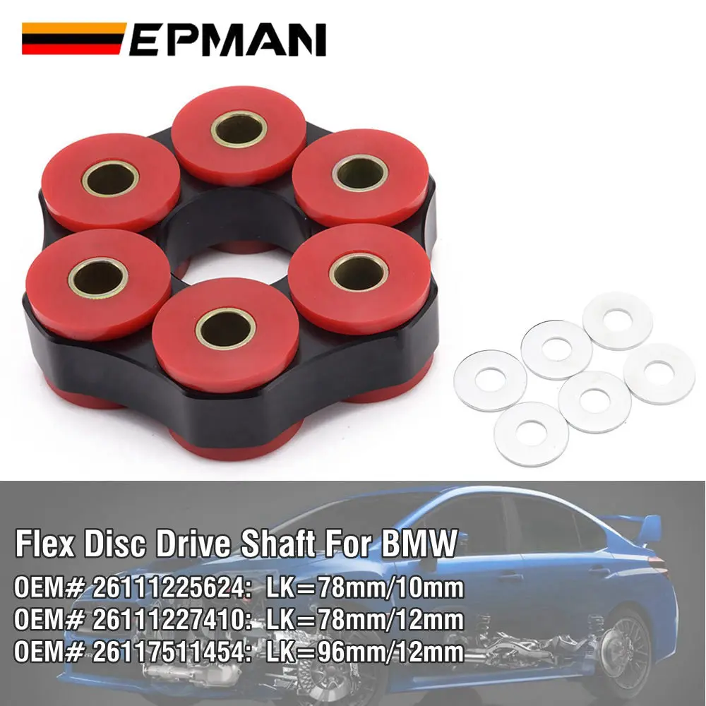 

EPMAN Polyurethane Aluminum Flex Disc Drive Shaft for BMW E30 E36 E46 M3 LK=78mm/10mm or LK=78mm/12mm or LK=96mm/12mm EPPU15B
