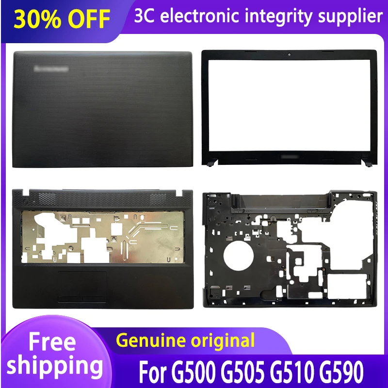 

Оригинальный новый черный чехол для ноутбука Lenovo G500 G505 G510 G590